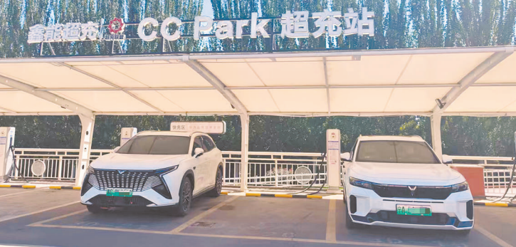 寧夏新能源車充電槍建設觀察